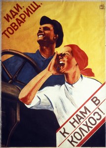 Sovjetisk propagandaplakat af A, Sverdlova fra 1931, Come Friend, Join Us in the Kolkhoz!.